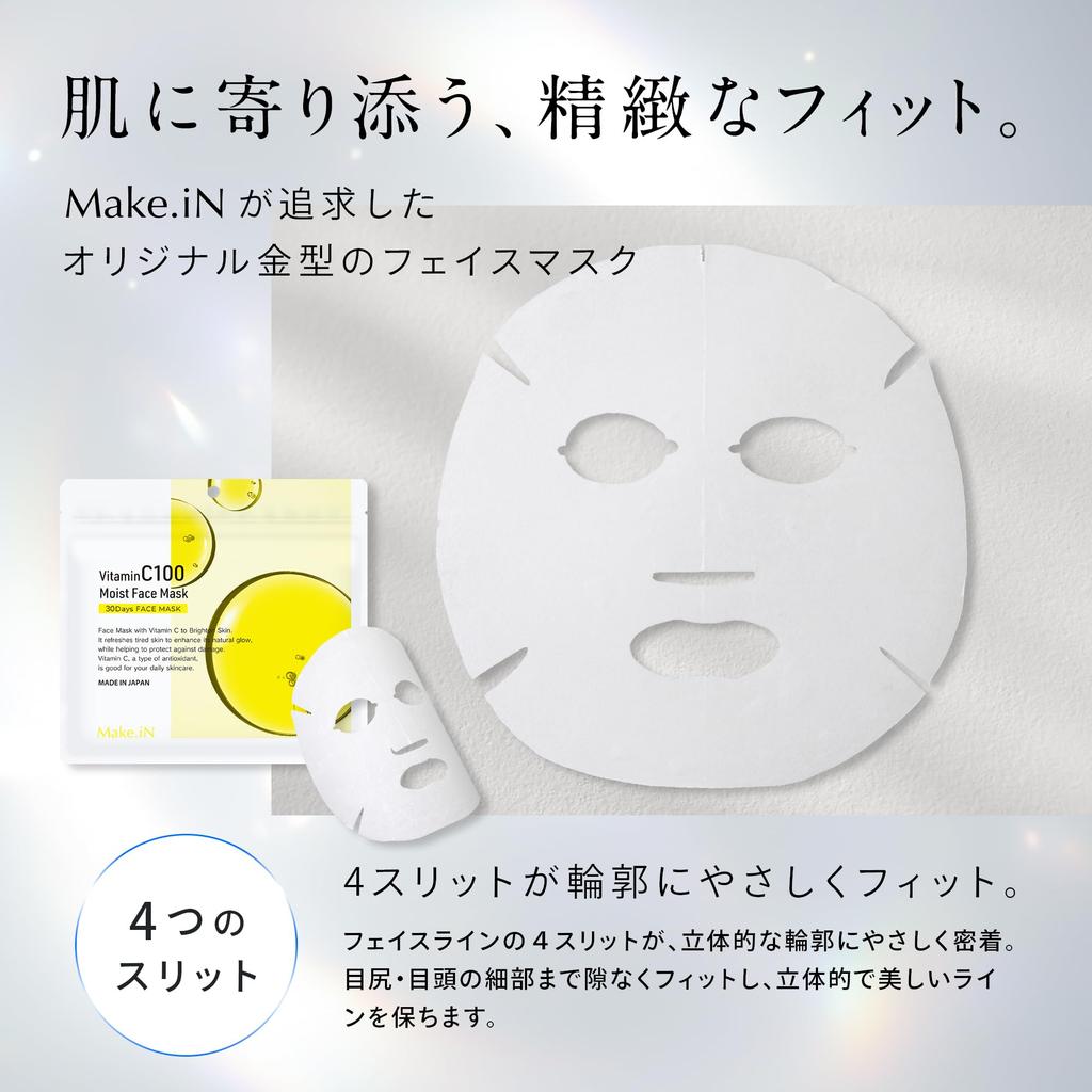 Vitamin C 100 MOIST FACE MASK Vitamin C Moist Face Mask Pack Made in Japan Moisturizing Hydrating Skincare Make.iN (30 sheets) (1)