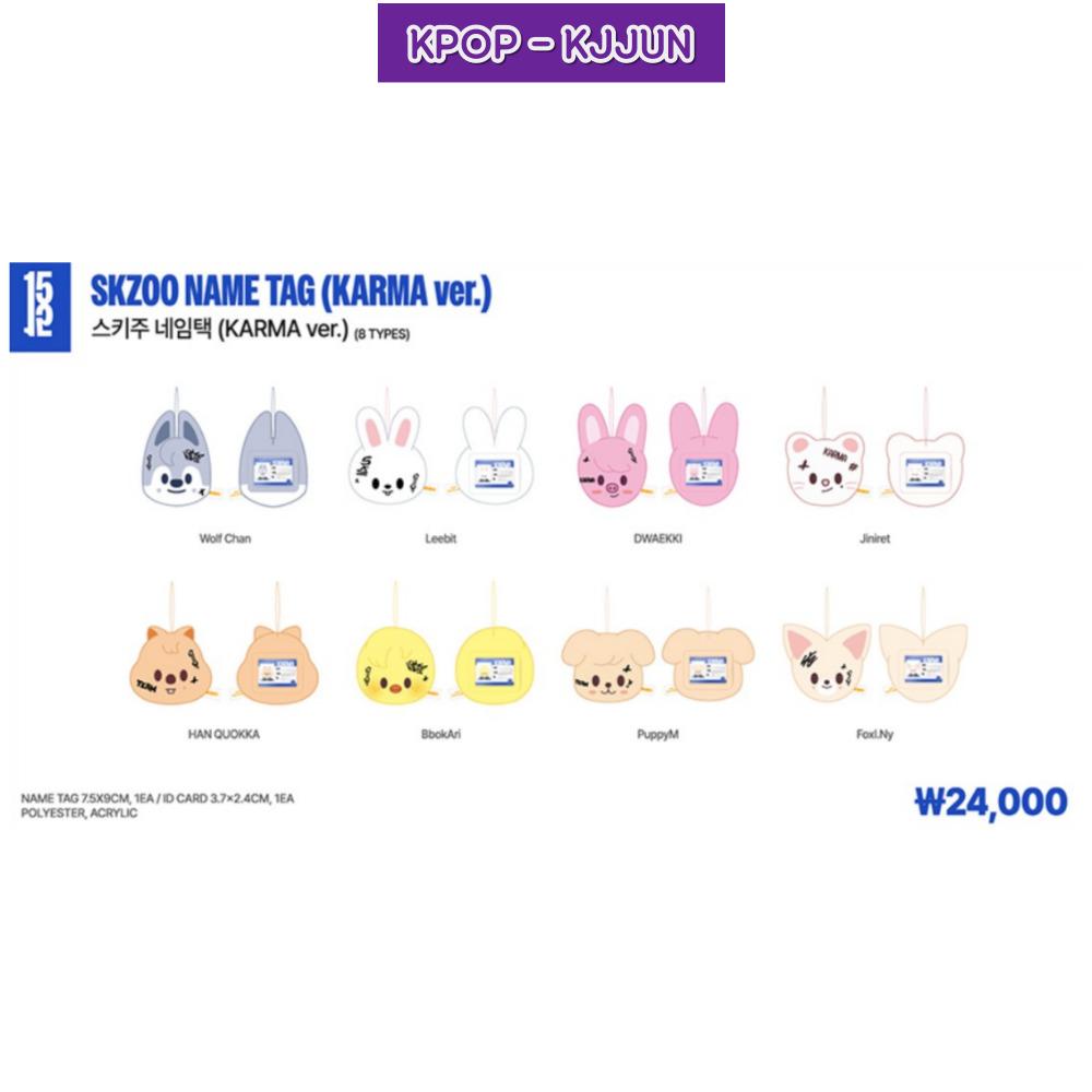 Stray Kids KARMA POP-UP SKZOO JMENOVKA(KARMA ver.)(8 TYPŮ)