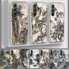 Chinese Style ink Painting Art Phone Case for Samsung A17 A37 A57 A07 A16 A26 A36 A56 A06 A02S A12 A22 A32 A52S A04S A14 A24 A34