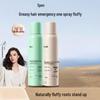 Leave-in Airy Fluffy Dry Shampoo Spray Duo Pack