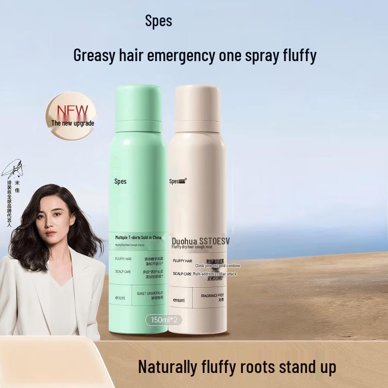 Spes Leave-in Airy Fluffy Dry Shampoo Spray Duo Pack
