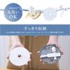 Food Function Large Capacity Dishwasher Electric Compact Votre White [YAMAZEN] Processor, 4-in-1 (Chop/Mix/Grate/Knead), (Maximum 500g), Safe, Mixer,