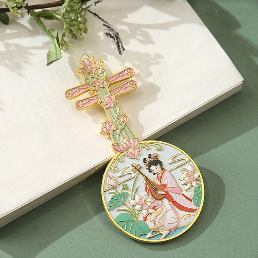 Portable Handheld Makeup Mirror Round Travel Makeup Mirror Exquisite Ancient Style Mirror Travel