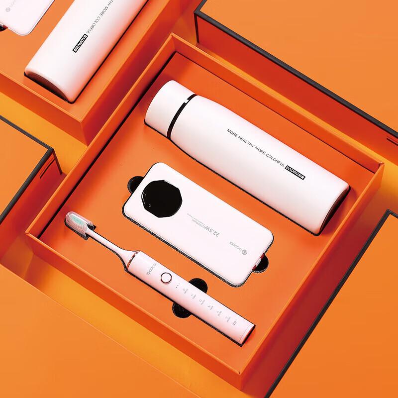 BAOPAI Smart Travel Essentials Gift Set