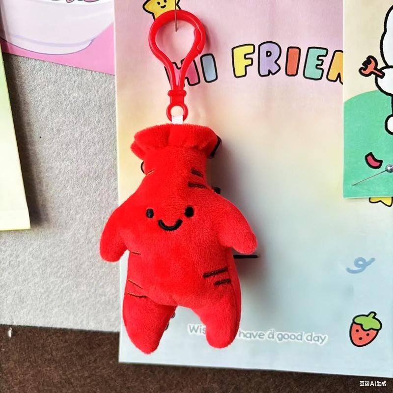 Breloc Jucărie de Pluș Ierburi Medicinale Drăguț Cartoon Pot de Medicină și Ierburi Jucărie Breloc Accesorii de Decorare pentru Geantă Cadou