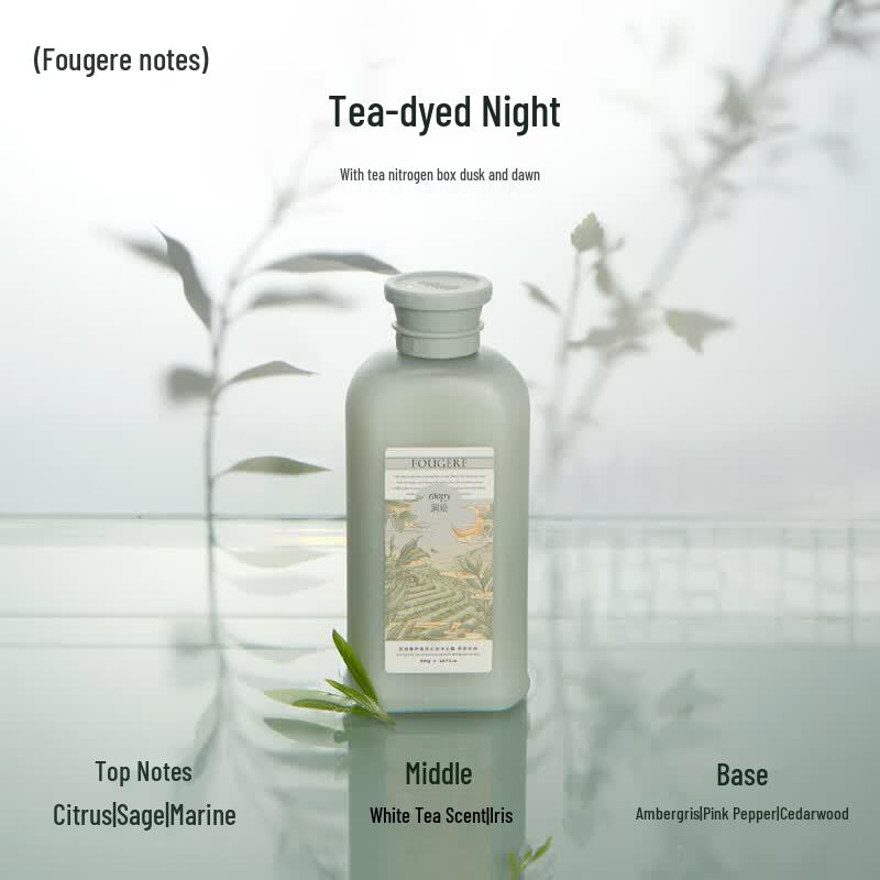 Roopy Five-Fold Amino Acid Facial-Grade Shower Gel