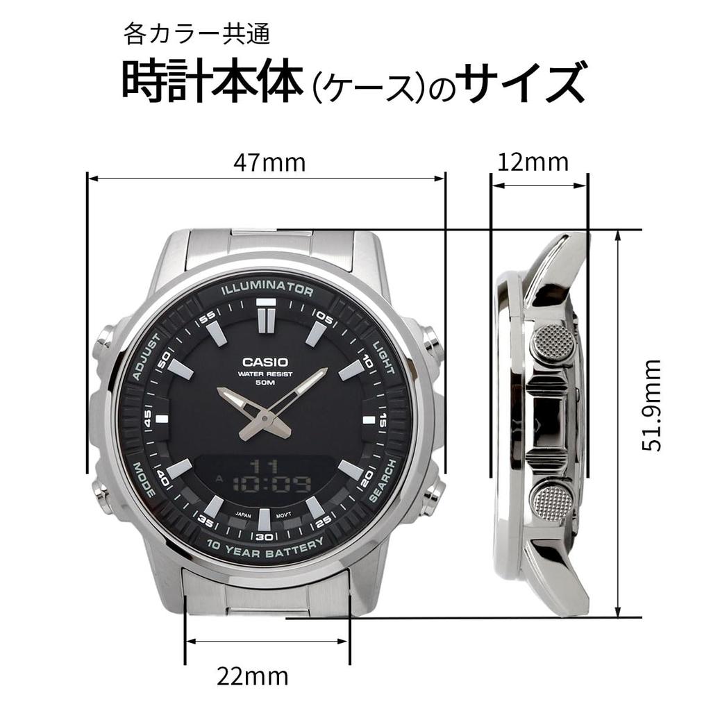 Casio World Time Quartz Watch with Black Metal Overseas Model AMW-880D-1AV Analog-Digital Men's Band, [Used]