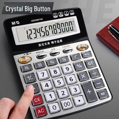 M&G 12-Digit Multifunctional Financial Accounting Calculator for Office and Student Use