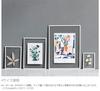 MOEBE Frame A4 Black