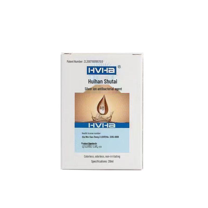 Hui Han Shu Tai Silver Ion Antibacterial Wound Care Solution 60ml/40m