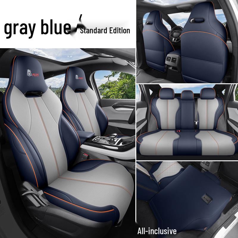 Qin PLUS Full Leather Car Seat Cushion - Universal Fit, Four Seasons, New Model