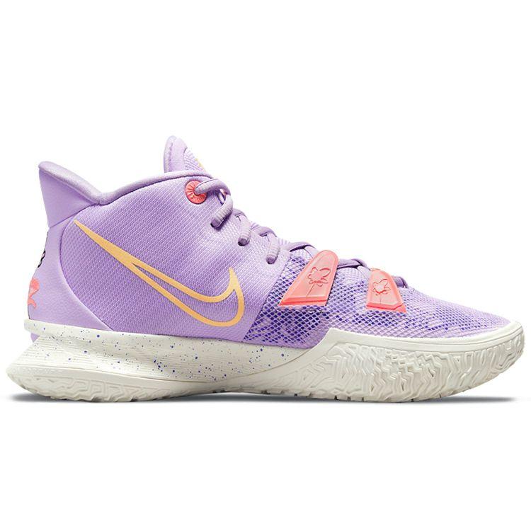 kyrie 7 lila