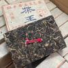 500g Yunnan Puerh Tuğla Çayı 2003 Banzhang Çay Kralı Ham Pu-erh Çay Tuğla Pu'er