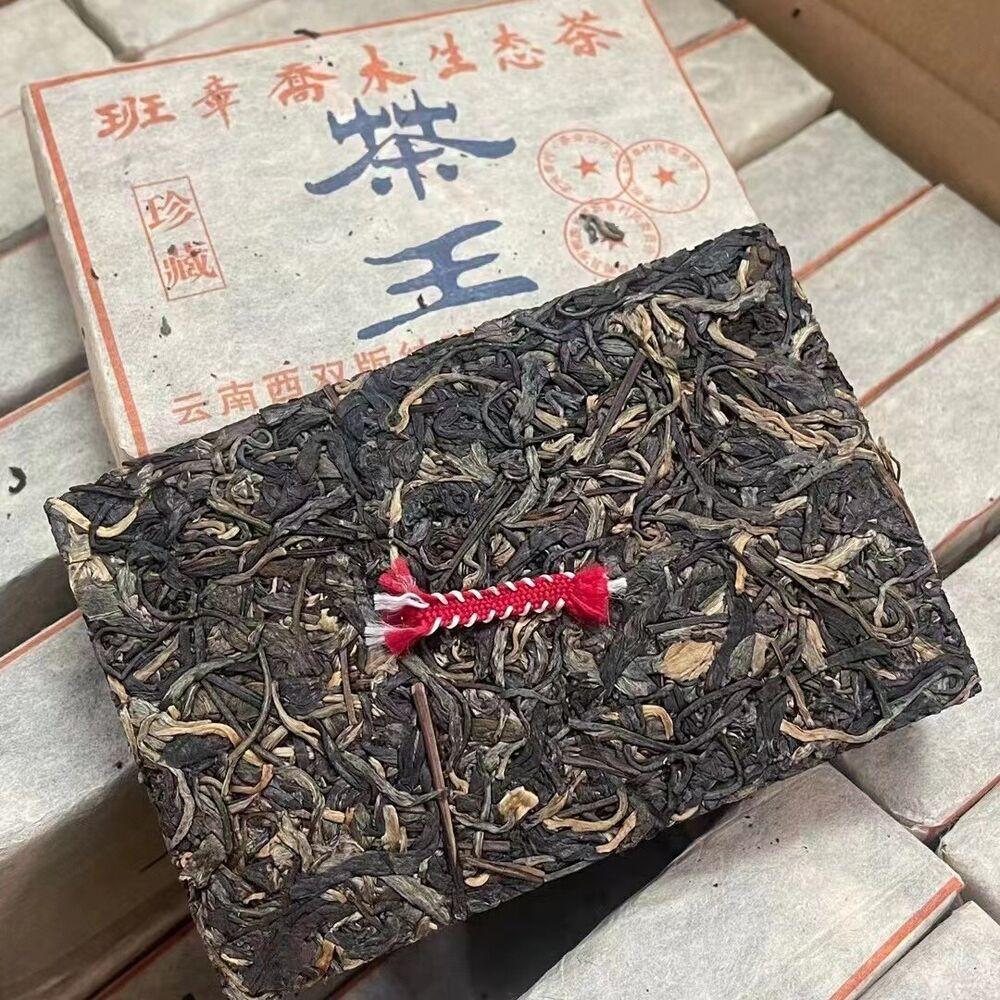 500g Yunnan Puerh Tuğla Çayı 2003 Banzhang Çay Kralı Ham Pu-erh Çay Tuğla Pu'er