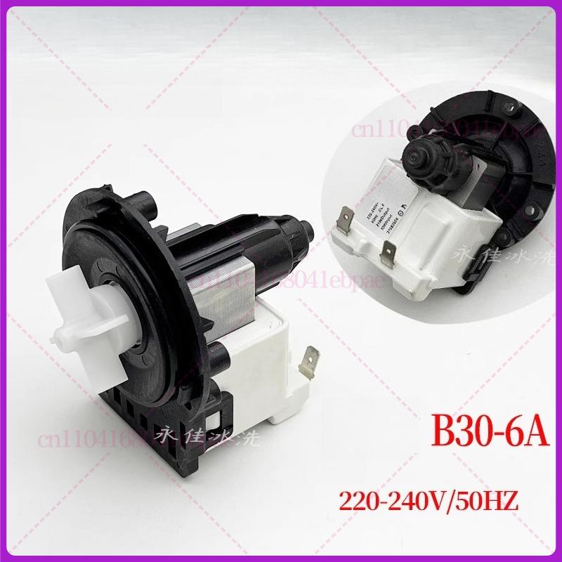 For Midea Little Swan Haier Whirlpool Washing Machine Drainage Pump Motor Pump B30-6A