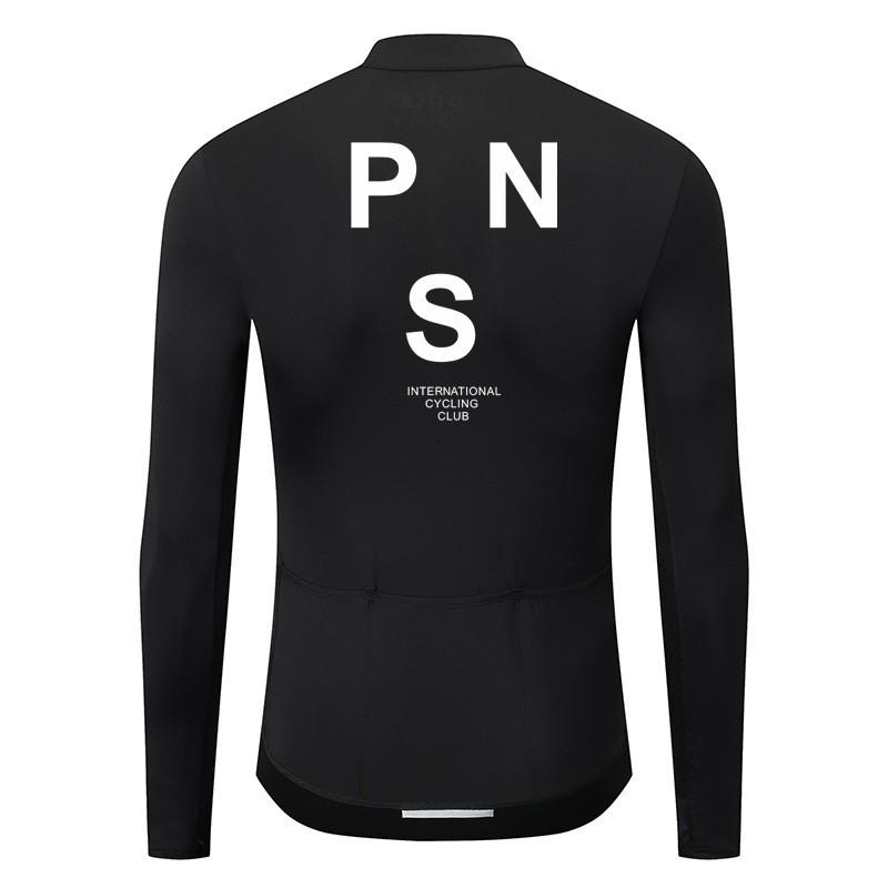 Maglia da Ciclismo Unisex a Manica Lunga Traspirante Protezione UV Maglietta per Mountain Bike Autunno Inverno