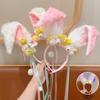 Flower Rabbit Hair Band Plush Rabbit Ear Hair Ornament Funny Mid-Autumn Festival Headband  Festival