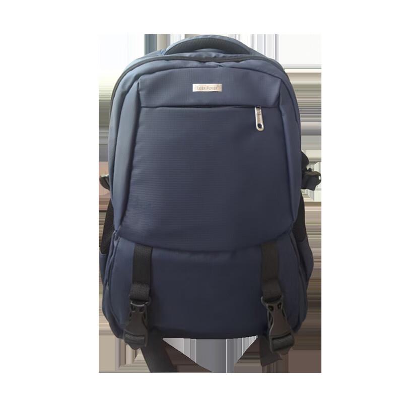 

Lishen Business Travel Laptop Backpack