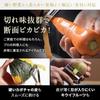 Iidaya Ever Peeler Right-Handed (Made Japan Replaceable Blade Thin Peeling) LDK Buy Award (Stainless Compact Lightweight) Professional Peeling Tool
