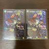 [USED] Phoenix Suture Black Big Bang 2 Pieces