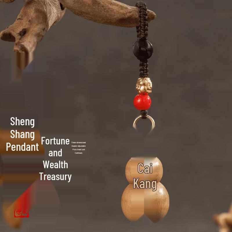 Putuo Peach Wood Gourd Keychain Pendant with Red Sand for Men and Women - Portable Car Wealth Ornament