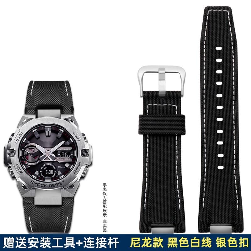 14mm Edelstahladapter Italienisches Echtes Leder Uhrenarmband Für Casio G-Shock GST-B400 Herren Rindsleder Uhrenarmband Nylon Armband