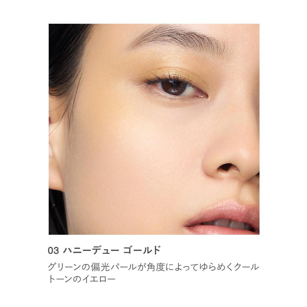 RMK Radiant Color Stick 03 Honeydew Gold Color Stick Single Highlighter [RMK Official] (Cream Blush, Eyeshadow, Eyeshadow, Blush, Stick)