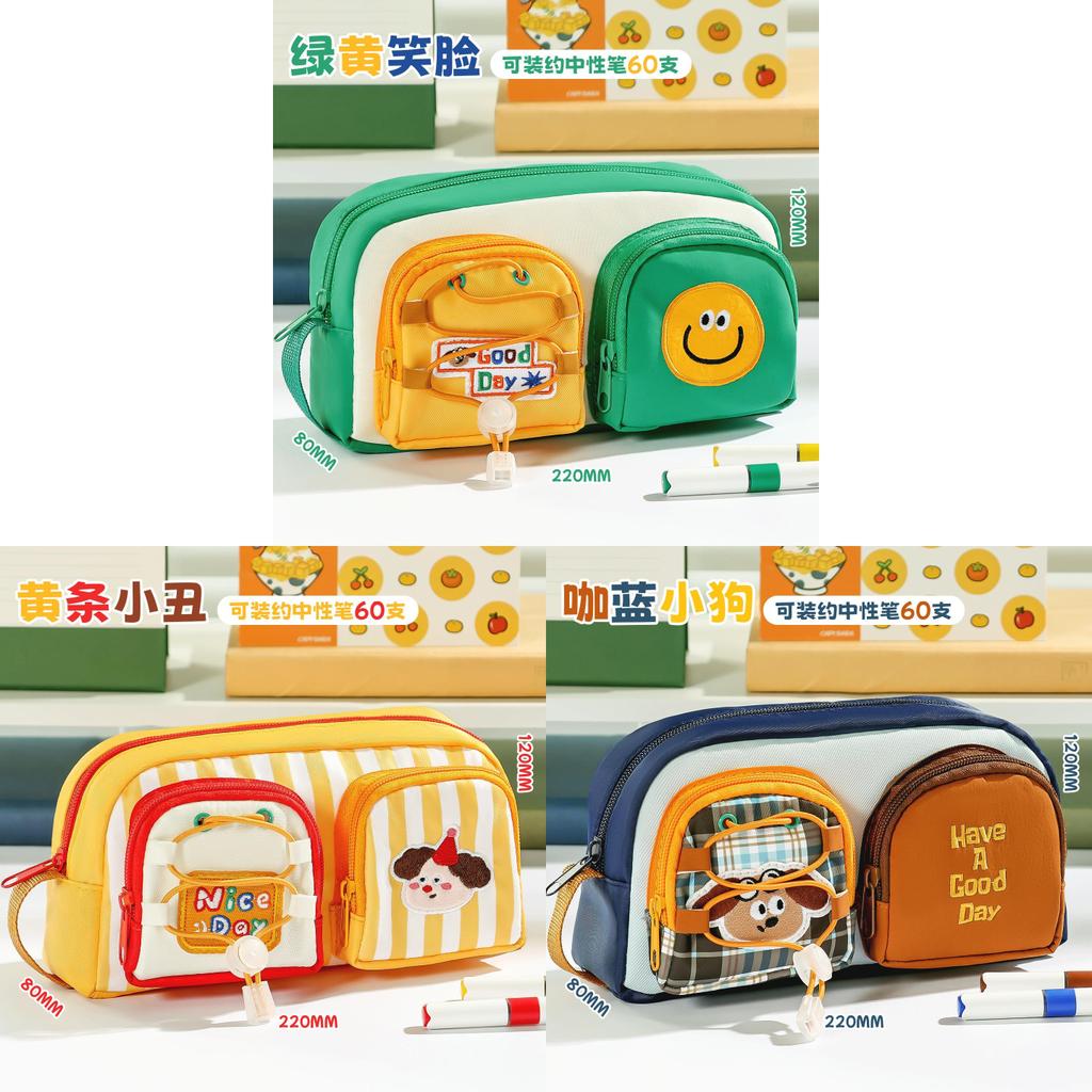 Cute Double Pocket Cartoon Pen Case With Removable Dividers For Students And Office Use