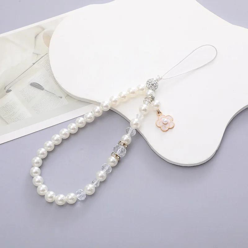 

Mobile Phone Charm Strap For Women With Pearl Small Flower Pendant Cell Phone Lanyard Beaded Chain For Mobile Phone Case Beads
