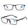 Night Vision Anti-Blue Light Reading Glasses Anti Blue Ray Presbyopic Eyewear  Men Women