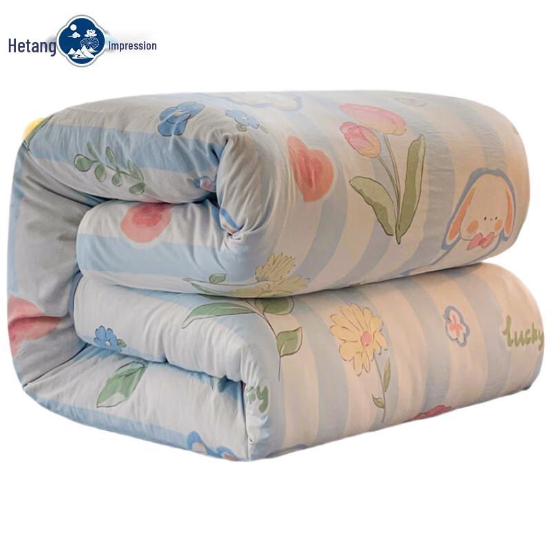 Hetang Impression Washable Cotton Quilt