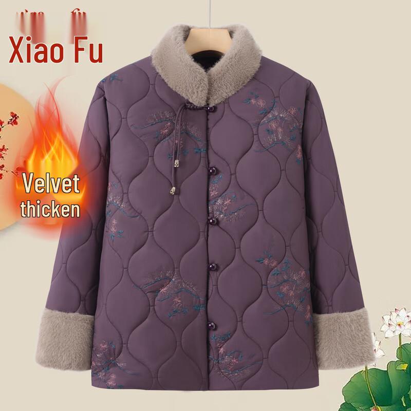 

Xiaofu Mid-Aged Women s Padded Winter Coat 5XL