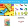 Children's Water Pipe Building Blocks - Puzzle Toy for Ages 3-7, Plastic Assembly for Boys