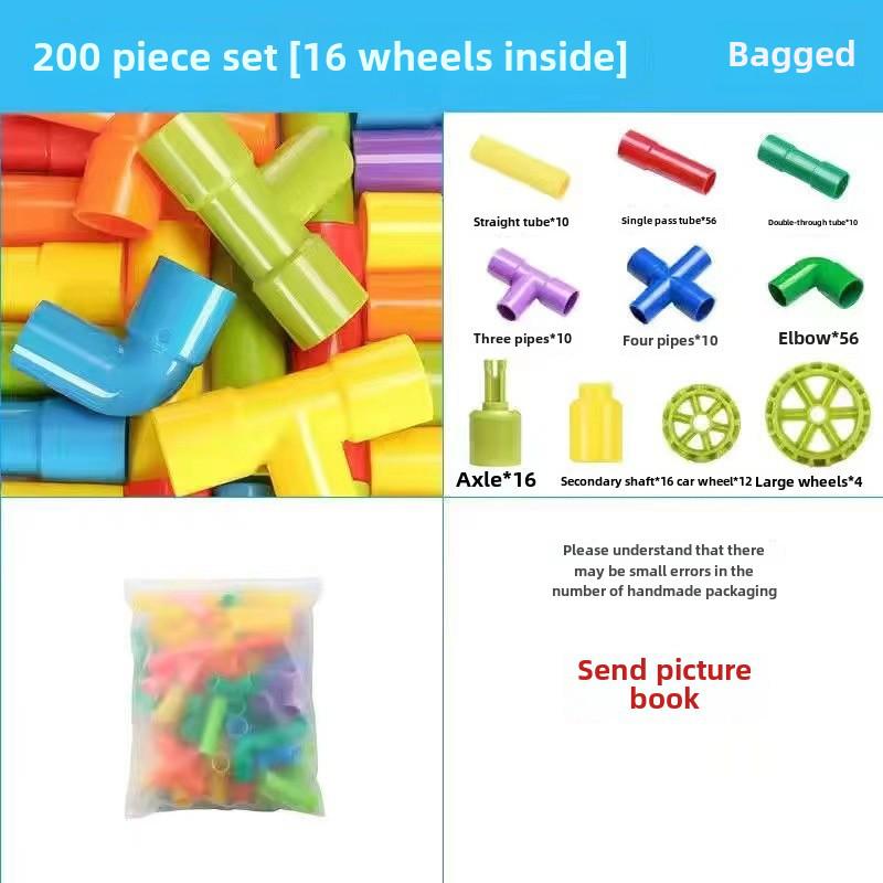 Children's Water Pipe Building Blocks - Puzzle Toy for Ages 3-7, Plastic Assembly for Boys