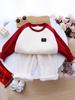 2025 Autumn/Winter Minimalist Family Sweatshirts: Heart Smiley Design for Mother & Child, Mother-Daughter/Son Plus Velvet