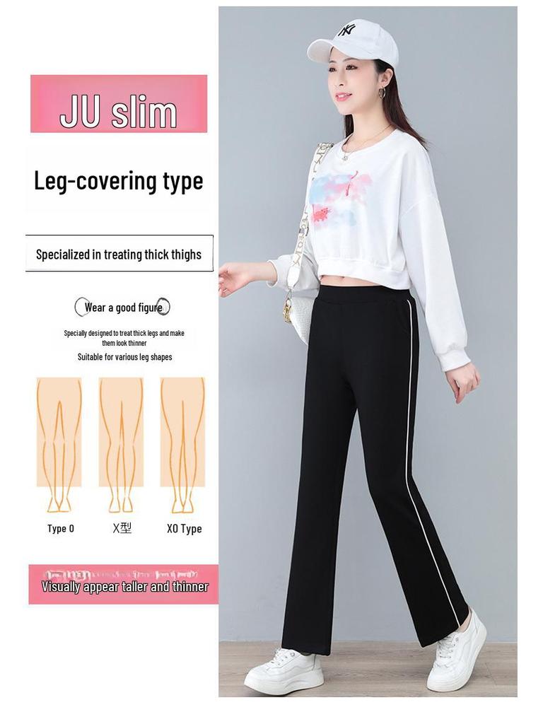 Women's Summer Wide-Leg High-Waisted Flare Pants - Lightweight, Loose, Slim-Fit Casual Trousers