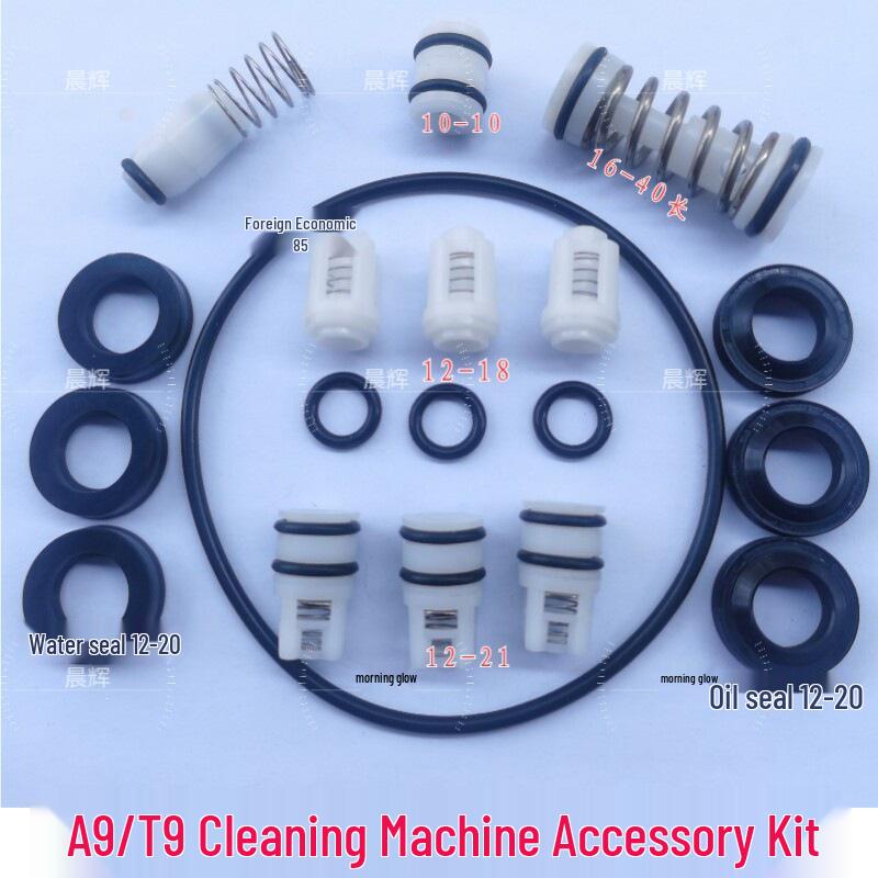 Morgana High-Pressure Car Washer Pump Head Assembly Set - Complete Car Washing Accessories