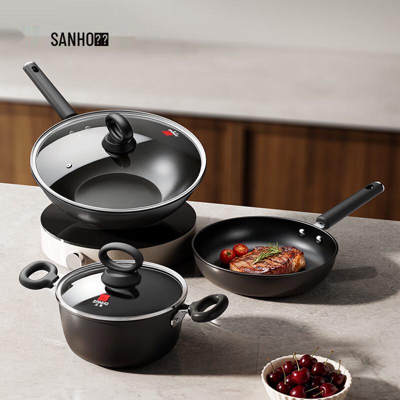 Sanhe Modern Home Dinner Iron Cookware Set T330