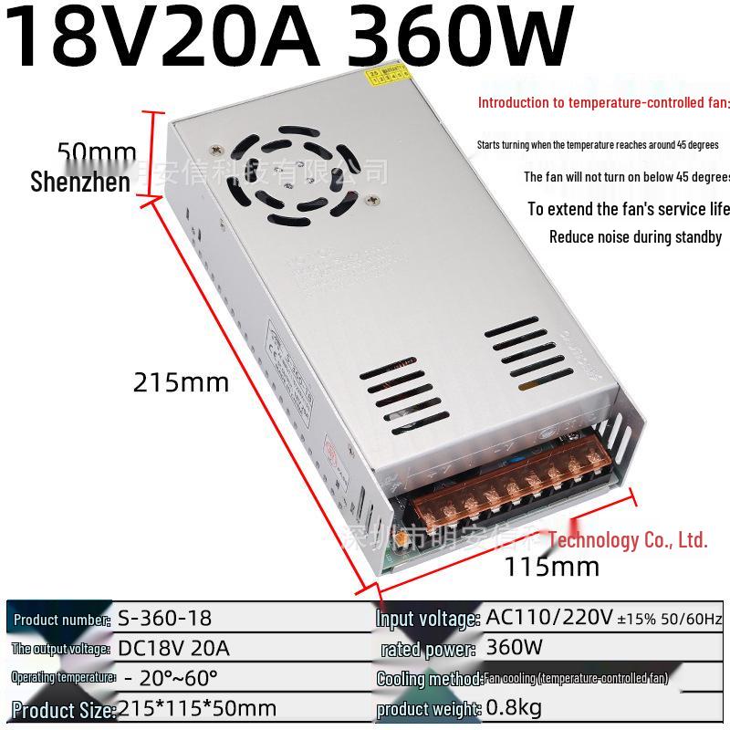 18V Switchable Power Supply for Access Control & Video Intercom - 3A, 5A, 10A, 20A - Converts 220V AC to 18V DC