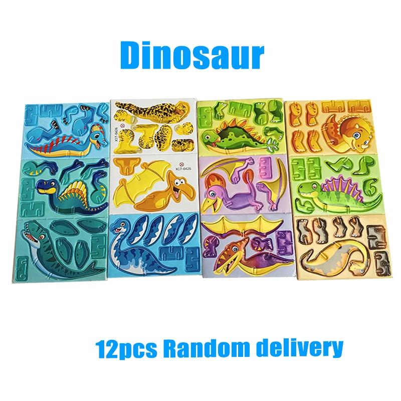 12-24Pcs/Bag 3D Animals Foam Puzzle Educational Toys For Kids Birthday Party Favor Guest Gift Classroom Rewards Goodie Fillers