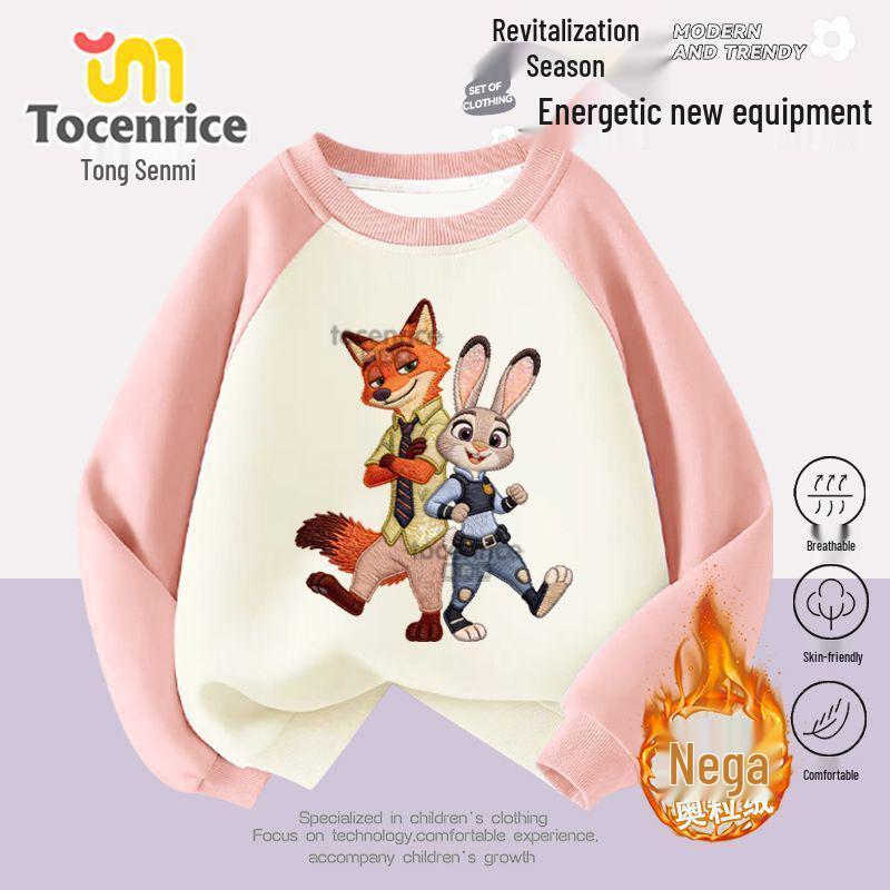 Zootopia Girls' Raglan Sleeve Sweatshirt - Trendy Autumn/Winter Loose Fit Round Neck Top for Kids