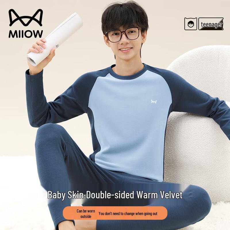 Męski Młodzieżowy Kaszmirowo-Jedwabny Zestaw Bielizny Termicznej