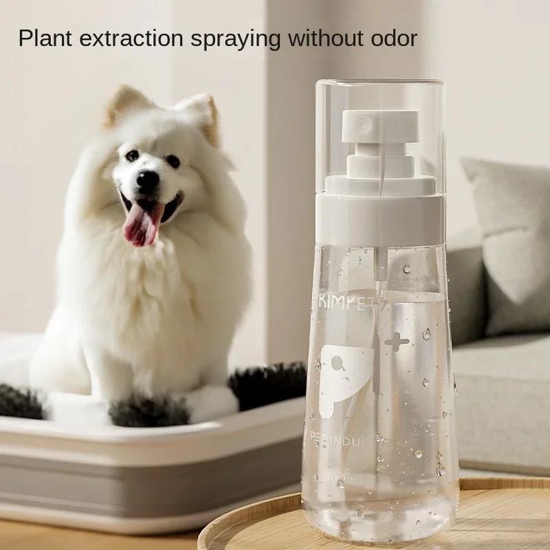 Positioning Pet Toilet Training Spray, Effective Defecation Induction for Dogs Pet Items Dog