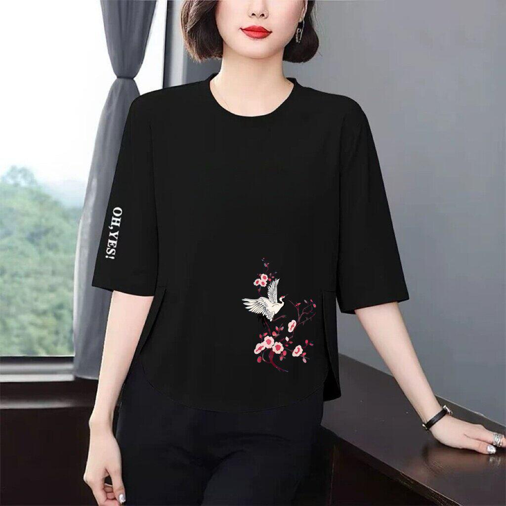 T-shirt da Donna Elegante di Alta Gamma con Maniche a 3/4 Stampate - Vestibilità Larga, Valorizza la Pancia, Anti-Età per Donne di Mezza Età e Anziane
