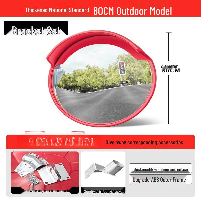 

80cm Outdoor Road Safety Mirror