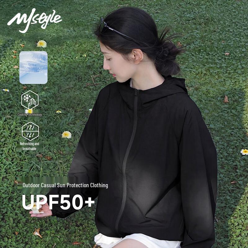

Куртка MJ STYLE для защиты от солнца XL