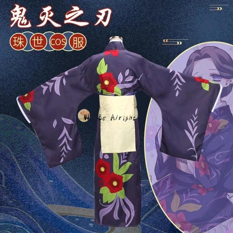 Demon Slayer Kimetsu No Yaiba Anime Cosplay Kostüm Tamayo Uniform Kimono Cosplay Kostüme Halloween Karneval Partykleidung Perücke