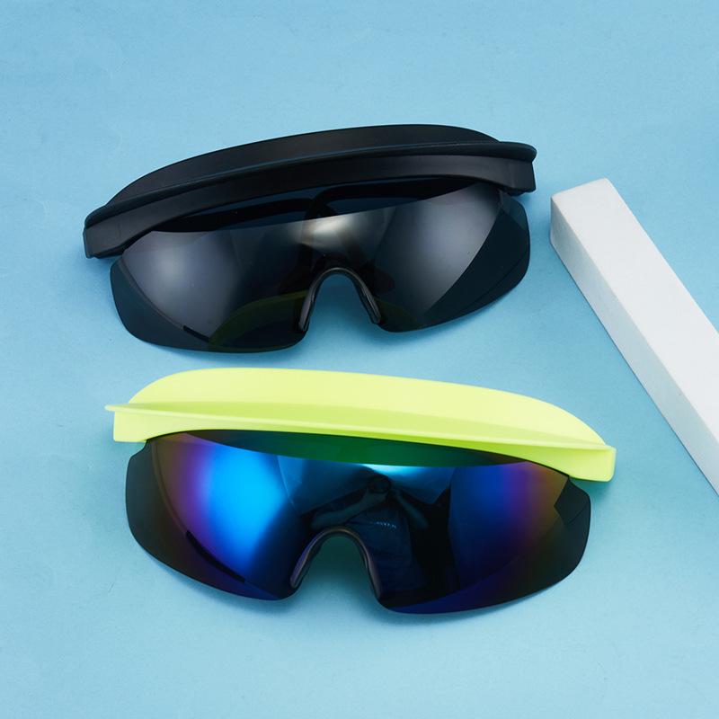 Women's Colorful Windproof Cycling Sunglasses