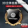 FD-10Valve Stems Caps 3D Alloy Car Fender Emblem Laser Logo Window Badge For Volkswagen Golf Bora Jetta Beetle Scirocco POLO Sharan S