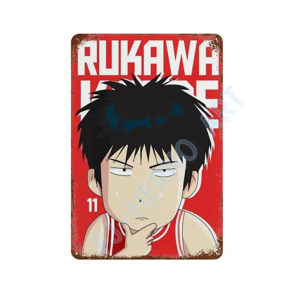 Japanese Anime Slam Dunk Metal Tin Sign Plaque Retro Poster Corridor Room Home Decor Murals Decorative Plates Wall Art Gift